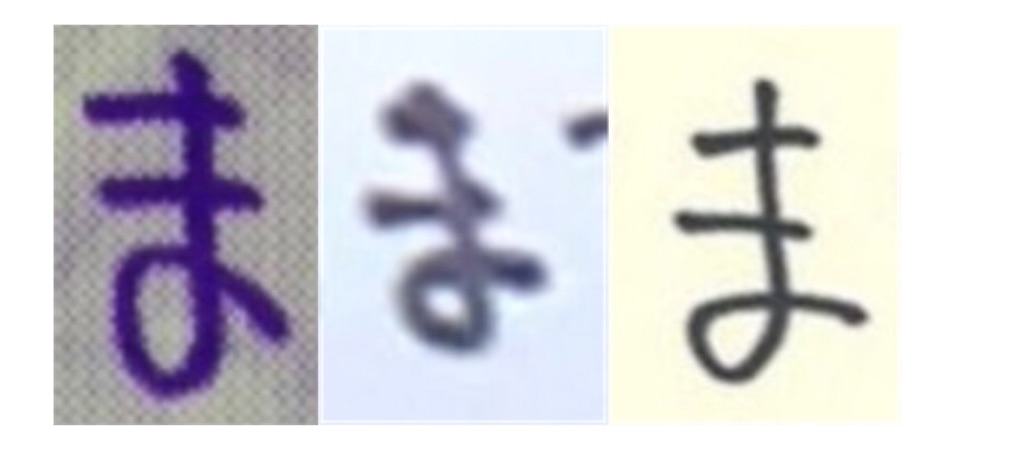 f:id:omum415:20201024173829j:image f:id:omum415:20201024173829j:image