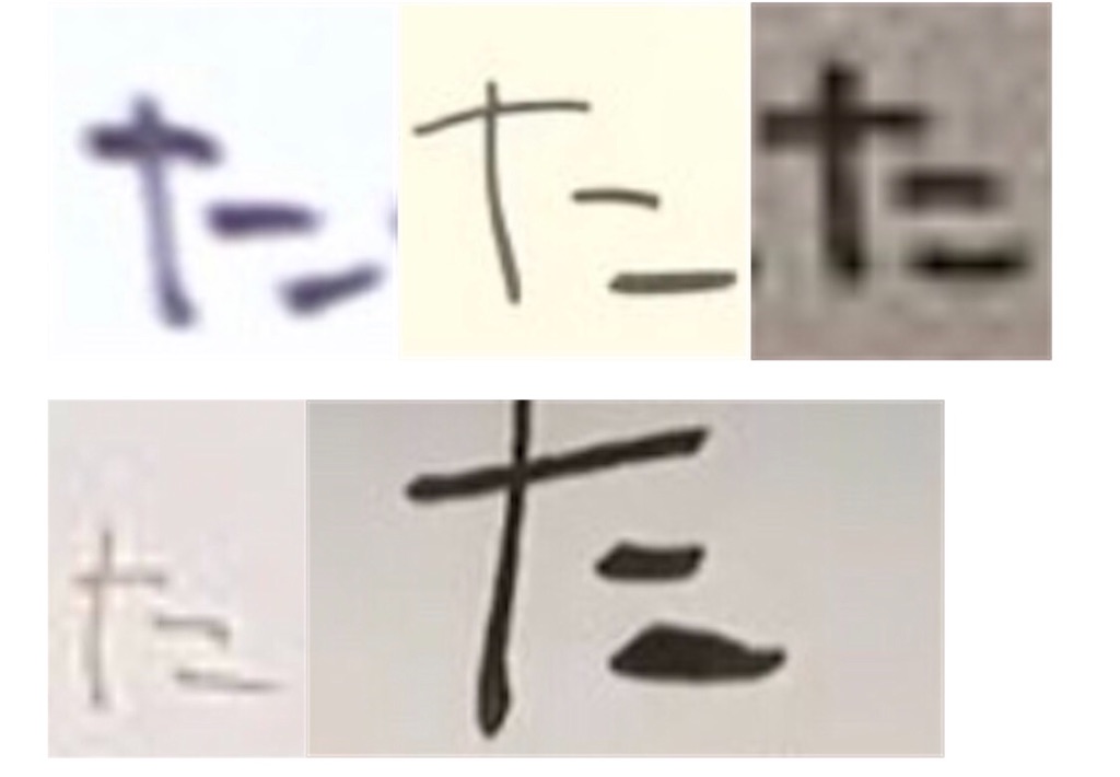 f:id:omum415:20201024175556j:image f:id:omum415:20201024175556j:image
