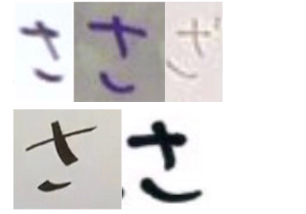 f:id:omum415:20201024175719j:image f:id:omum415:20201024175719j:image