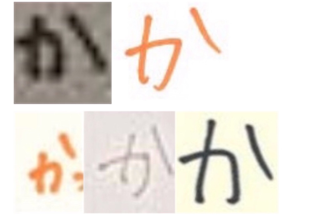 f:id:omum415:20201024175848j:image f:id:omum415:20201024175848j:image