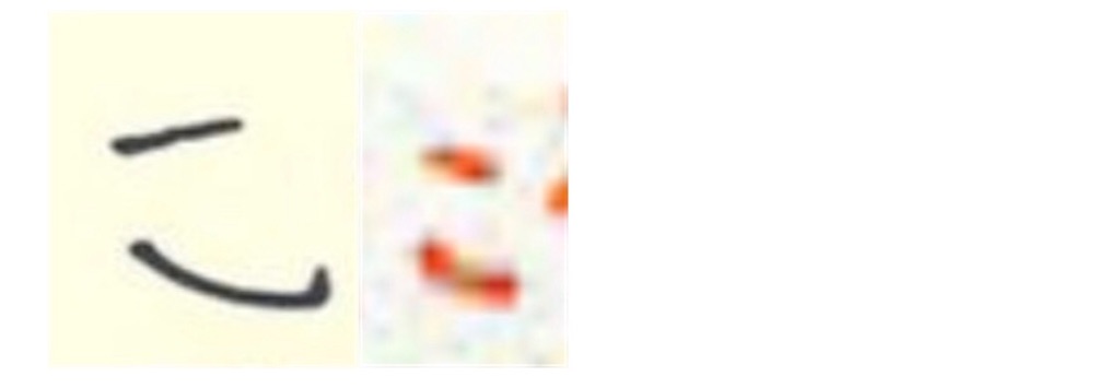 f:id:omum415:20201024175919j:image f:id:omum415:20201024175919j:image