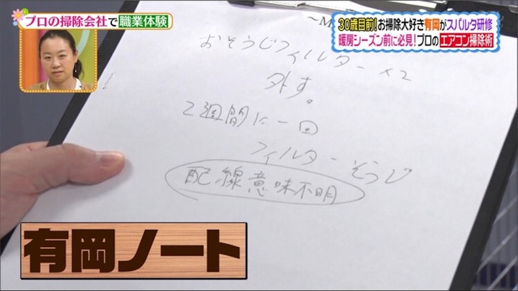 f:id:omum415:20201024185514j:image f:id:omum415:20201024185514j:image