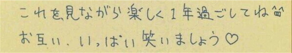 f:id:omum415:20201024185622j:image f:id:omum415:20201024185622j:image