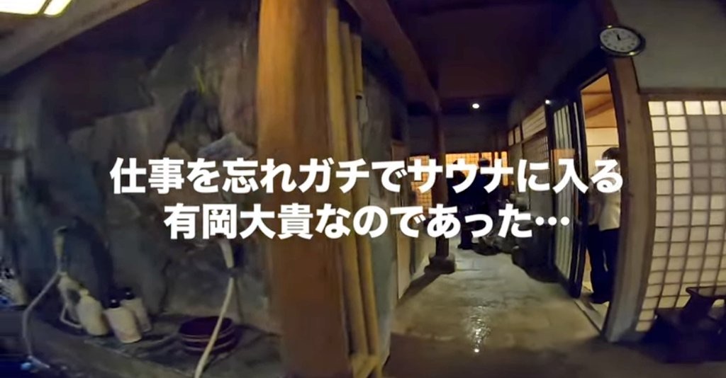 f:id:omum415:20201129110724j:image f:id:omum415:20201129110724j:image