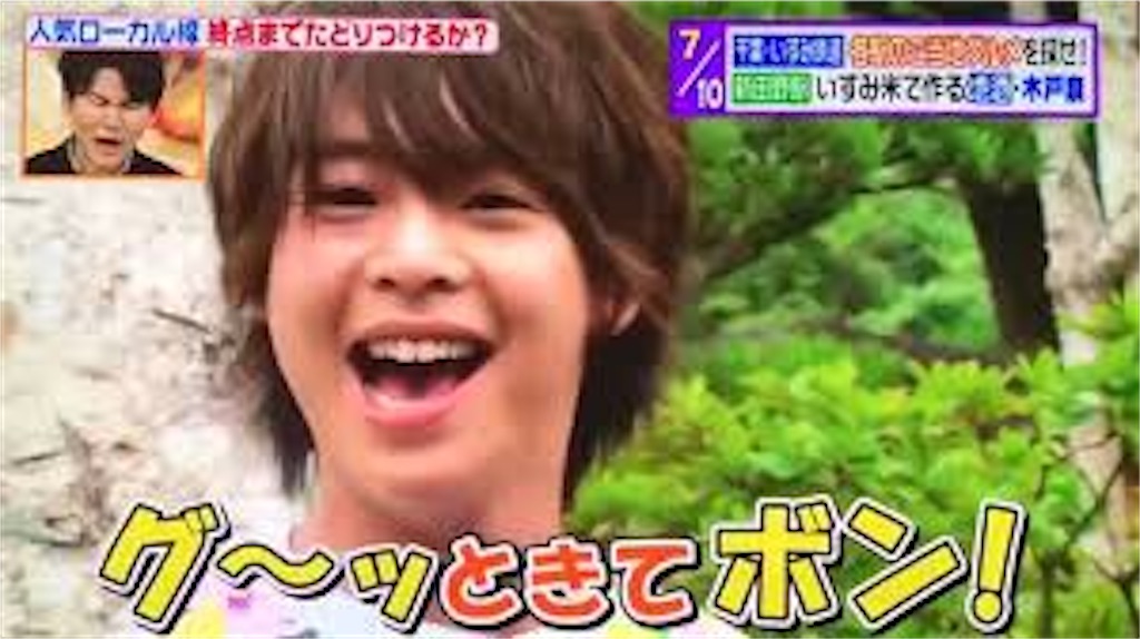 f:id:omum415:20201129112429j:image f:id:omum415:20201129112429j:image