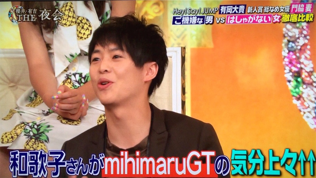 f:id:omum415:20201129112924j:image f:id:omum415:20201129112924j:image