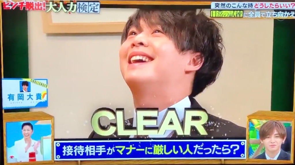 f:id:omum415:20201129121754j:image f:id:omum415:20201129121754j:image