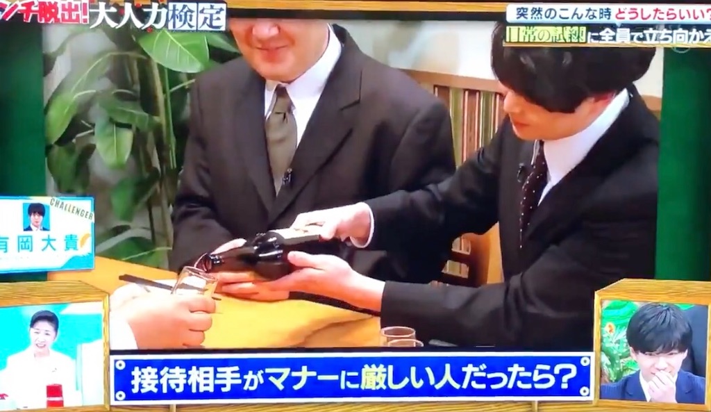 f:id:omum415:20201129121811j:image f:id:omum415:20201129121811j:image