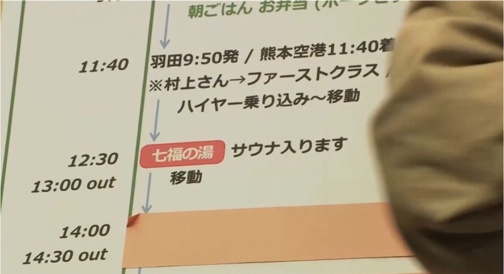 f:id:omum415:20201205005348j:image f:id:omum415:20201205005348j:image