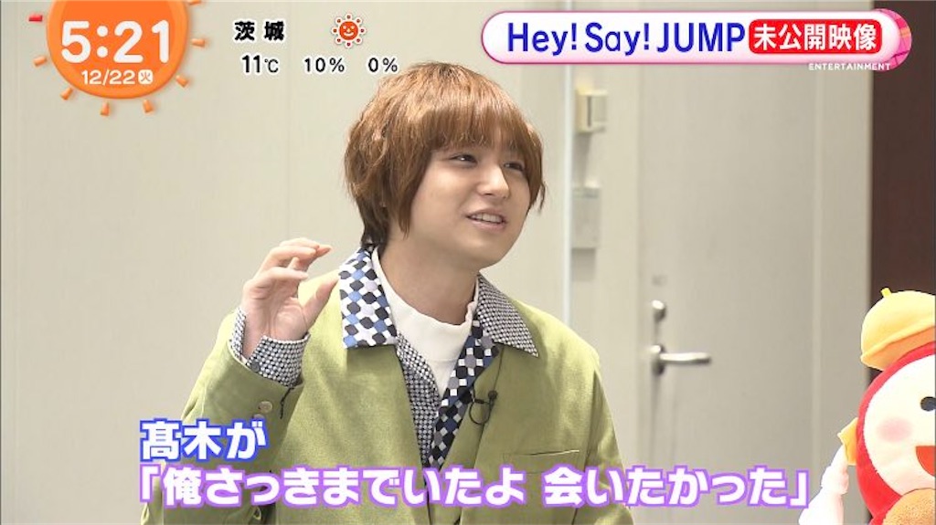 f:id:omum415:20201222081327j:image f:id:omum415:20201222081327j:image