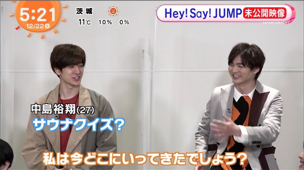 f:id:omum415:20201222081333j:image f:id:omum415:20201222081333j:image