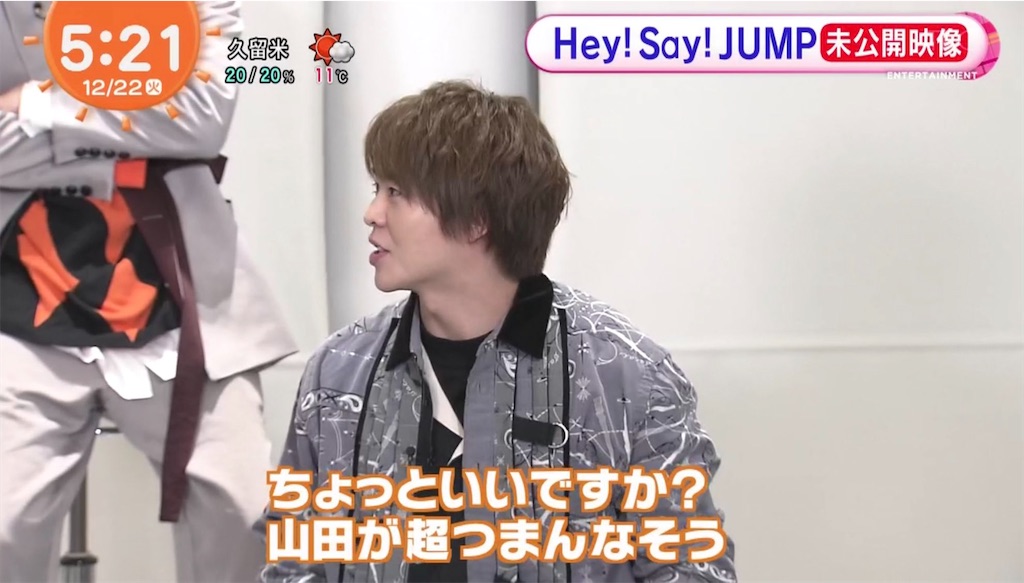 f:id:omum415:20201222081337j:image f:id:omum415:20201222081337j:image