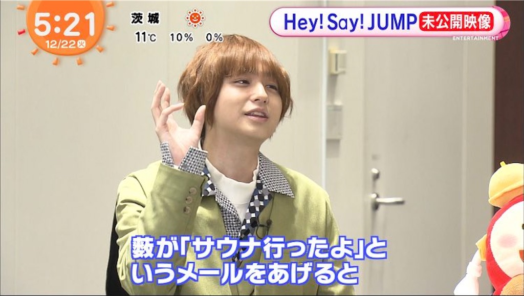 f:id:omum415:20201222081343j:image f:id:omum415:20201222081343j:image