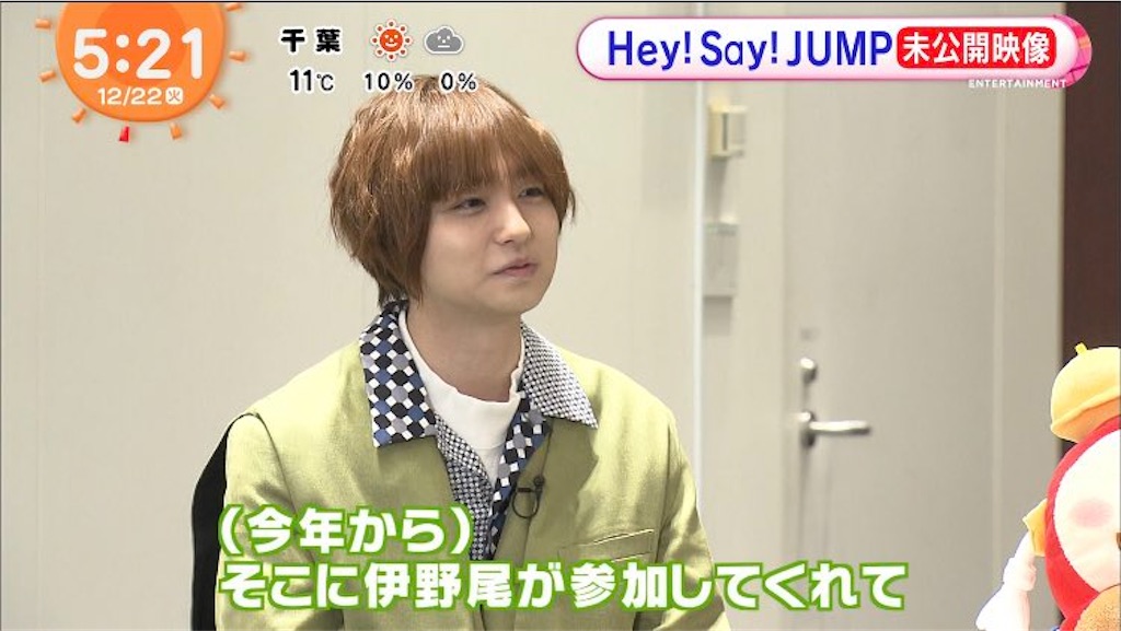 f:id:omum415:20201222081353j:image f:id:omum415:20201222081353j:image