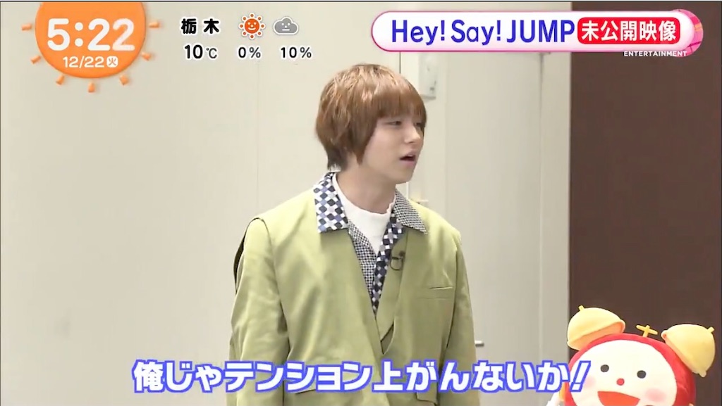 f:id:omum415:20201222082203j:image f:id:omum415:20201222082203j:image