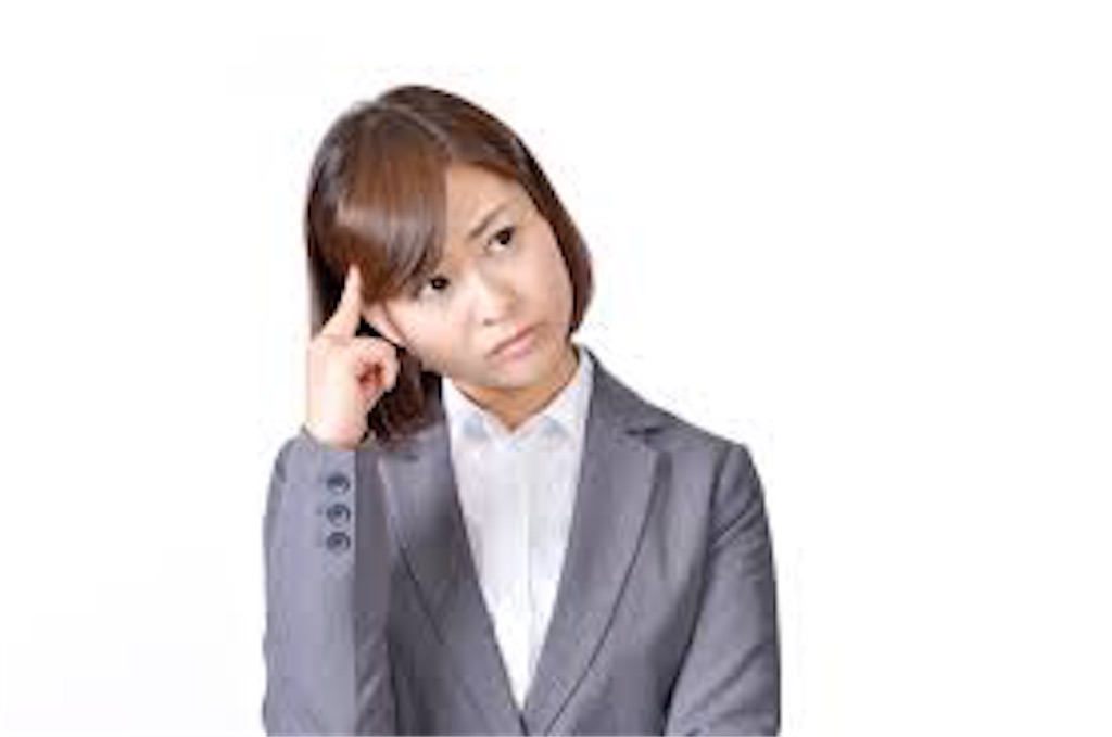 f:id:omunagi0509:20180222194343j:image