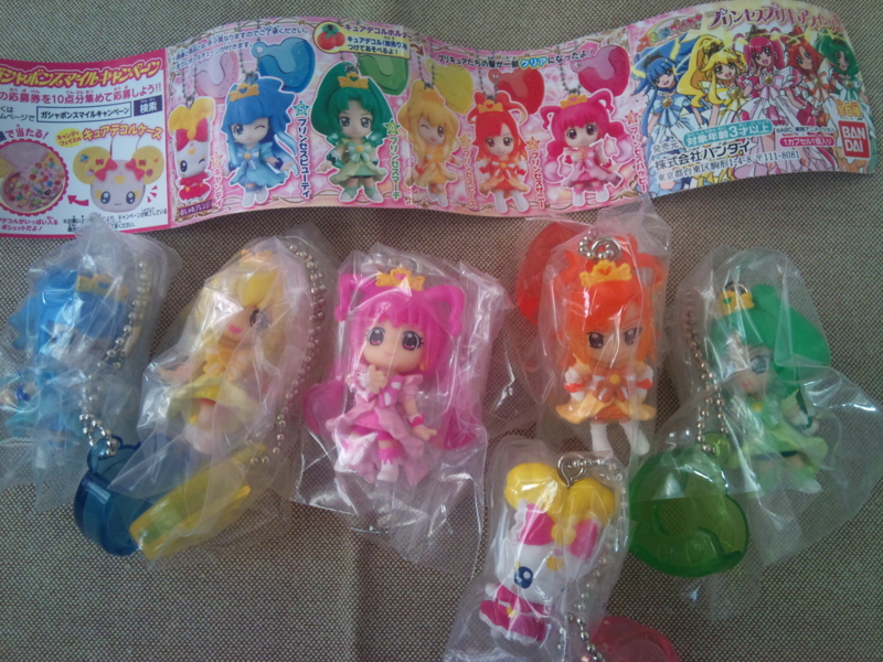スマイルプリキュア プリンセスプリキュアスイングとゲーセン戦利品 オムオム部屋