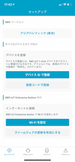 f:id:omuriceman:20190405150950p:plain:w200