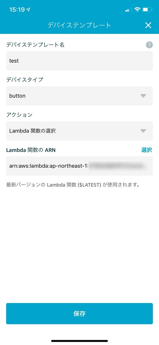 f:id:omuriceman:20190405153408j:plain:w200