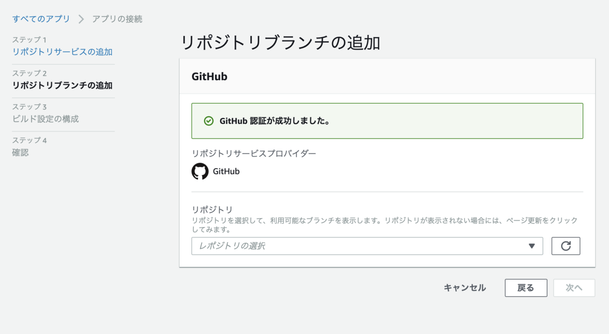 f:id:omuriceman:20190427150445p:plain
