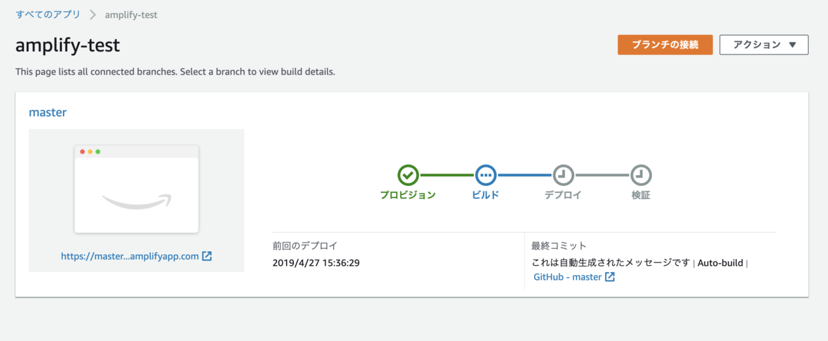 f:id:omuriceman:20190427153829p:plain