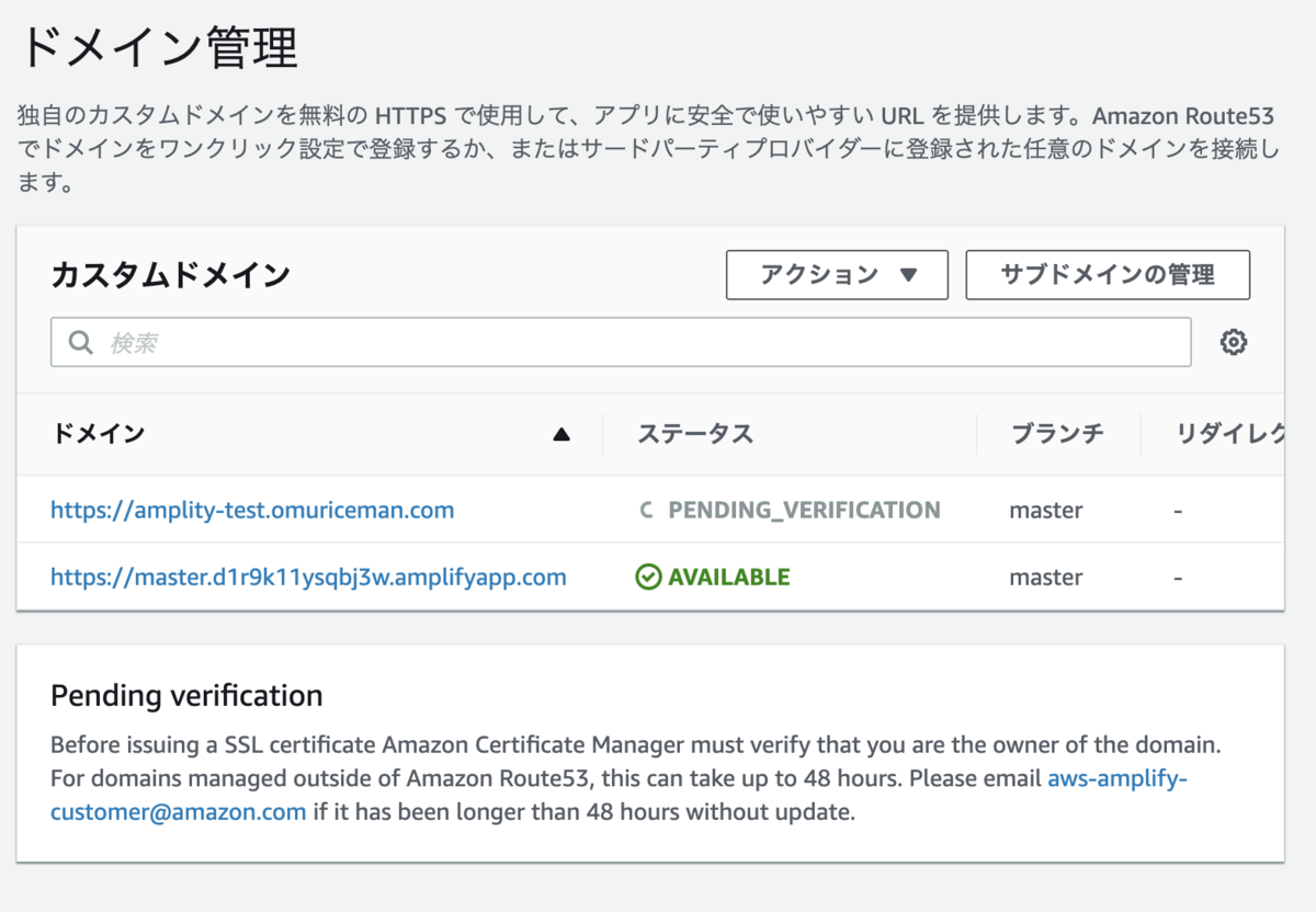 f:id:omuriceman:20190427160158p:plain