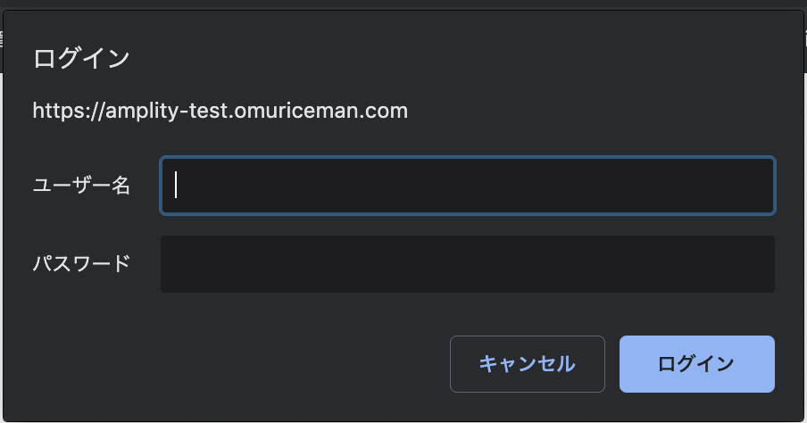 f:id:omuriceman:20190427163202p:plain