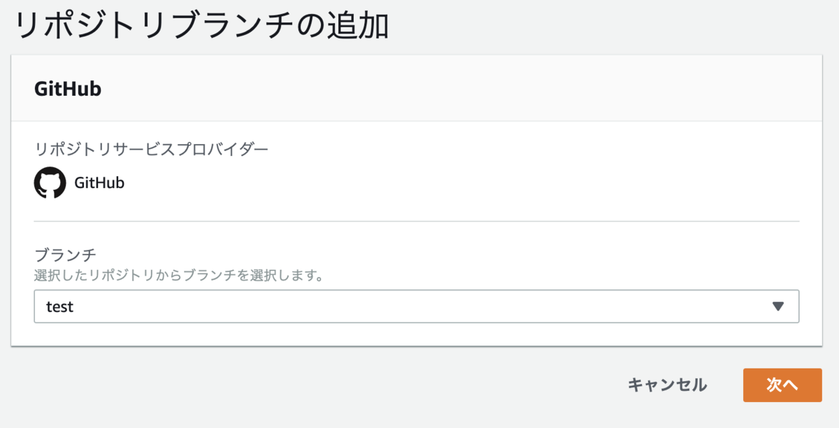 f:id:omuriceman:20190427200154p:plain