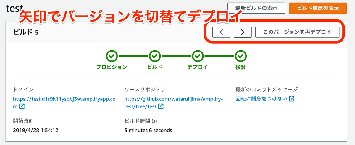 f:id:omuriceman:20190428020120p:plain