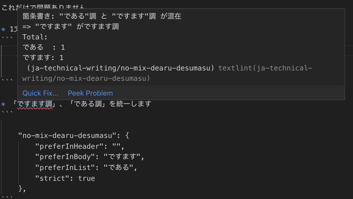 f:id:omuriceman:20190505033114p:plain