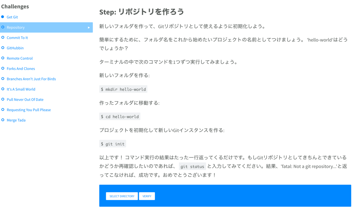 f:id:omuriceman:20190511074811p:plain f:id:omuriceman:20190511074811p:plain