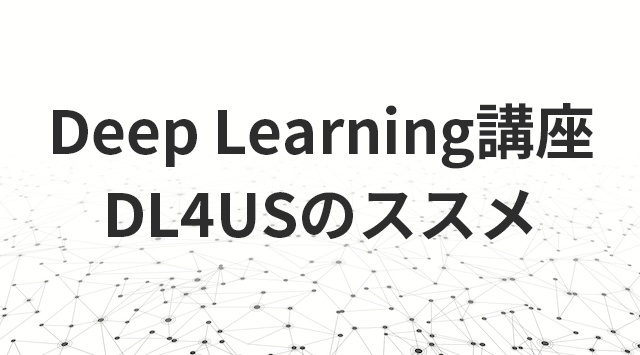 f:id:omuriceman:20190517185432p:plain f:id:omuriceman:20190517185432p:plain
