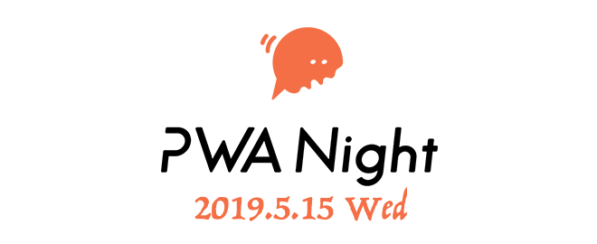 f:id:omuriceman:20190526012609p:plain f:id:omuriceman:20190526012609p:plain