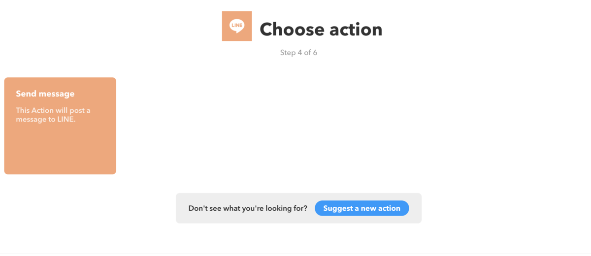 f:id:omuriceman:20190529205241p:plain