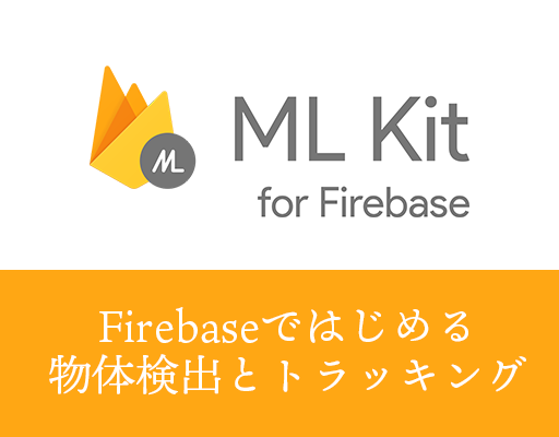 f:id:omuriceman:20190531142328p:plain f:id:omuriceman:20190531142328p:plain