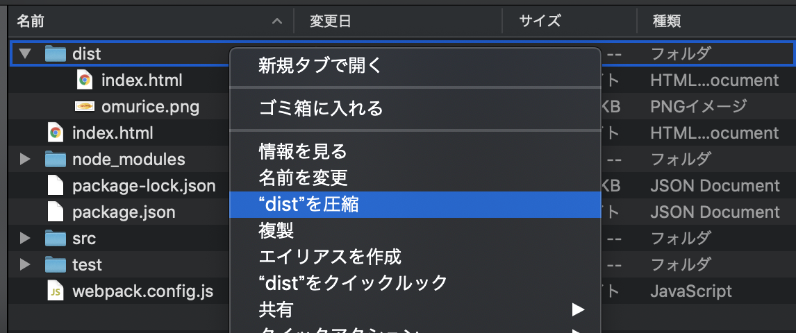 f:id:omuriceman:20190728012127p:plain f:id:omuriceman:20190728012127p:plain