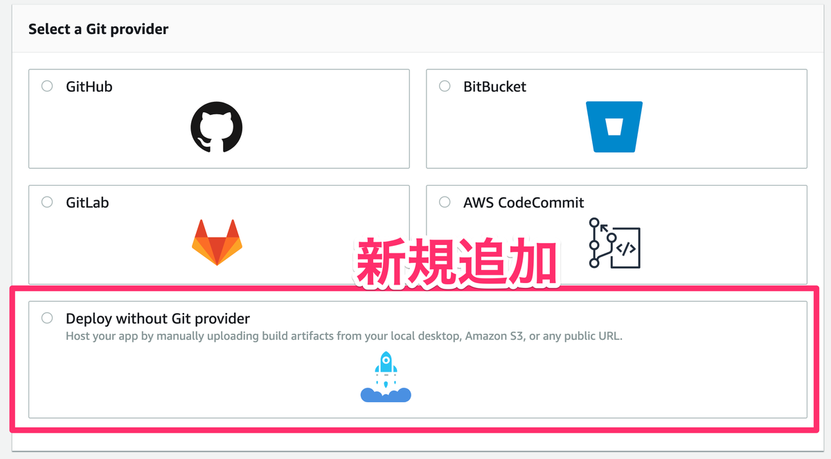 f:id:omuriceman:20190728030119p:plain f:id:omuriceman:20190728030119p:plain