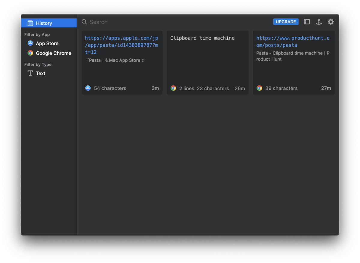 f:id:omuriceman:20190809172911p:plain f:id:omuriceman:20190809172911p:plain