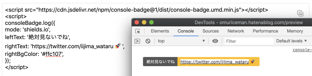 f:id:omuriceman:20190825133022p:plain