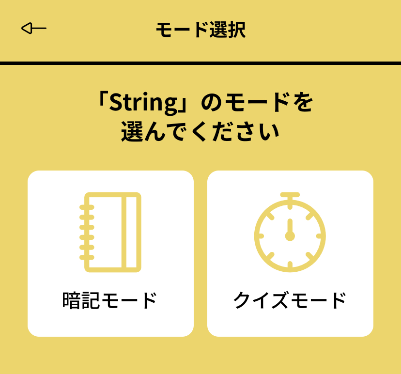 f:id:omuriceman:20190918204824j:plain:w300 f:id:omuriceman:20190918204824j:plain:w300