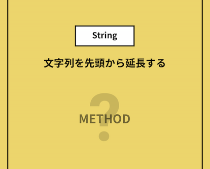 f:id:omuriceman:20190918211612p:plain:w300 f:id:omuriceman:20190918211612p:plain:w300