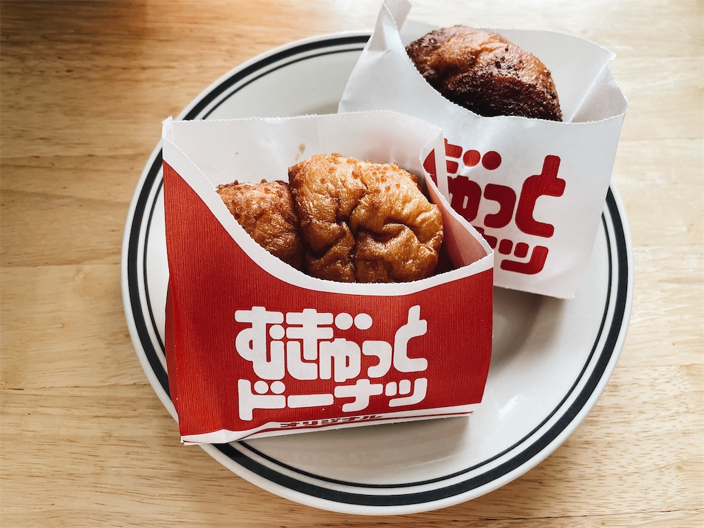 ハニーチュロとは 食の人気 最新記事を集めました はてな