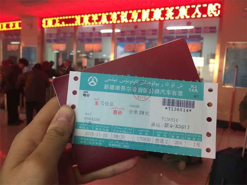 f:id:omusubikorori:20170202123533j:image f:id:omusubikorori:20170202123533j:image