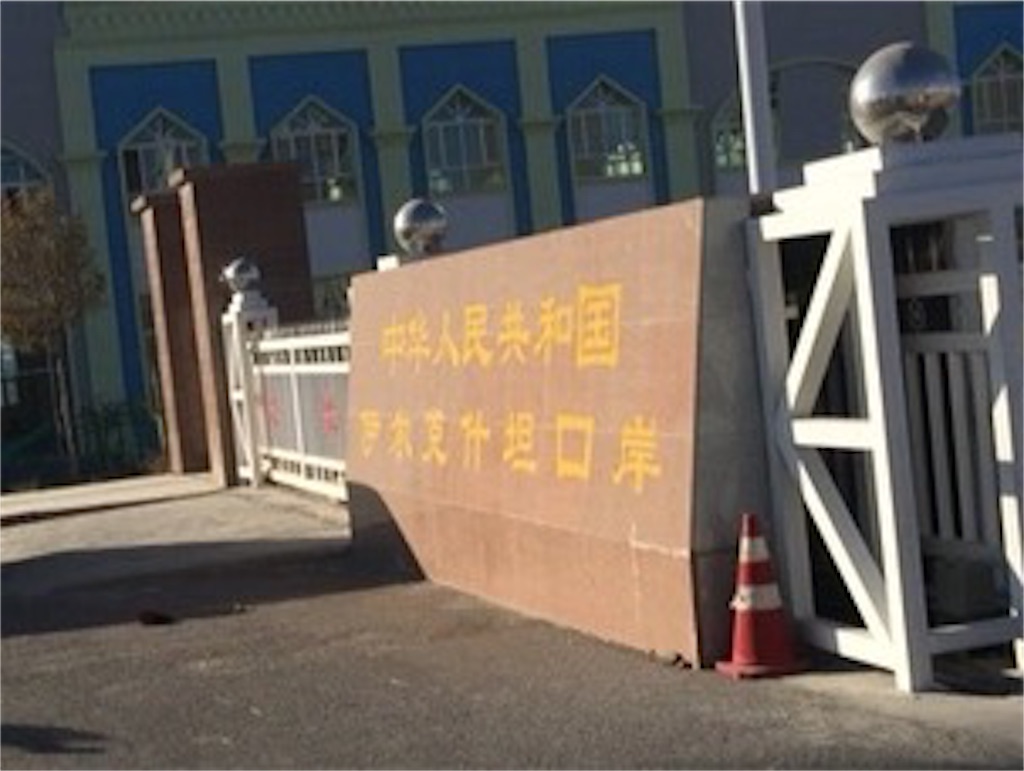 f:id:omusubikorori:20170202124200j:image f:id:omusubikorori:20170202124200j:image