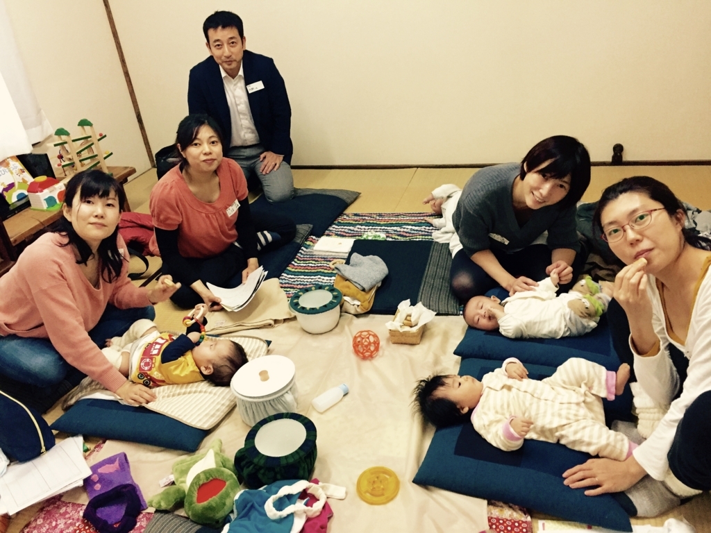 f:id:omutsunashi-kyoto:20171130094151j:plain f:id:omutsunashi-kyoto:20171130094151j:plain