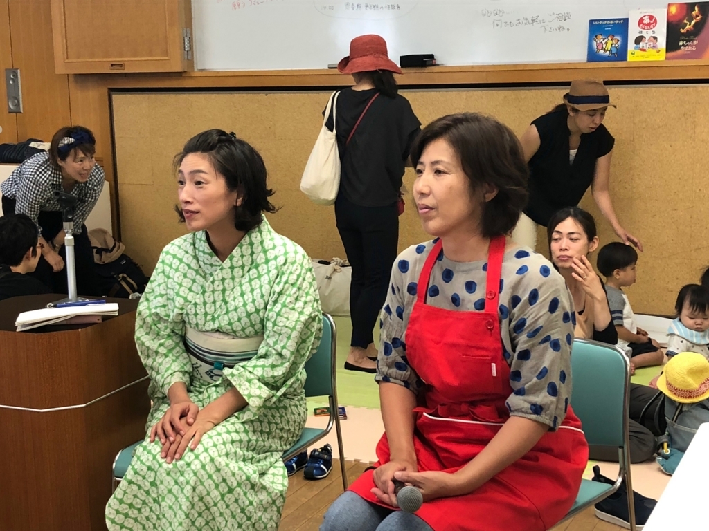 f:id:omutsunashi-kyoto:20180718151635j:plain