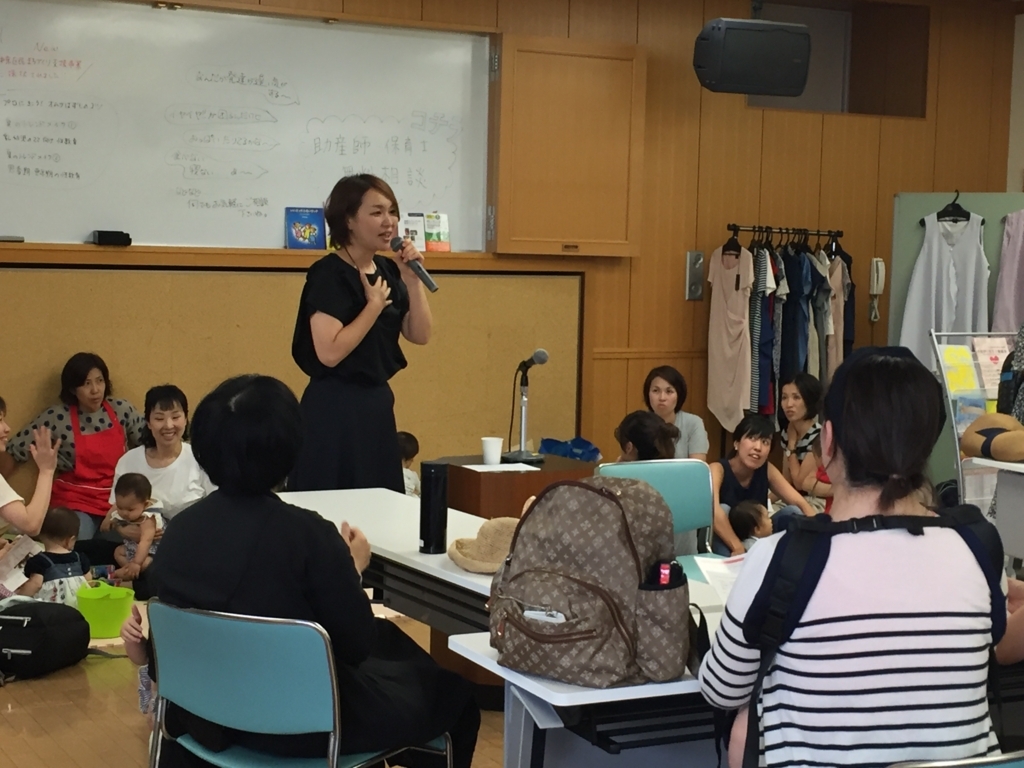 f:id:omutsunashi-kyoto:20180718153224j:plain