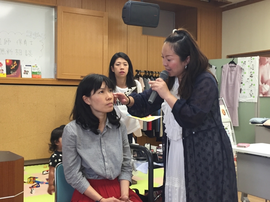 f:id:omutsunashi-kyoto:20180718153820j:plain