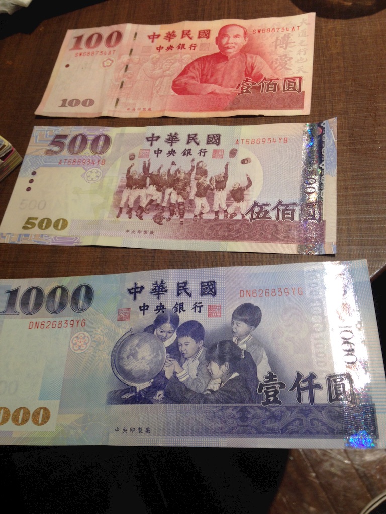 f:id:omuyankuso:20150902185054j:image f:id:omuyankuso:20150902185054j:image
