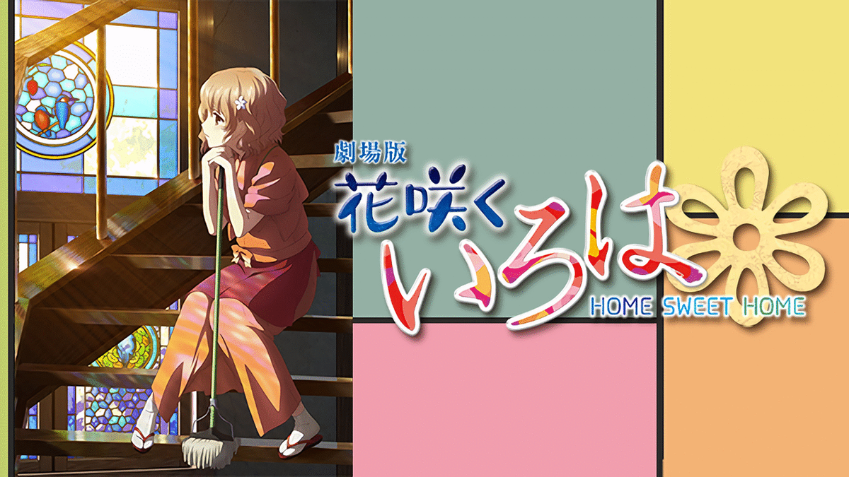 f:id:omuzig:20210831140526p:plain
